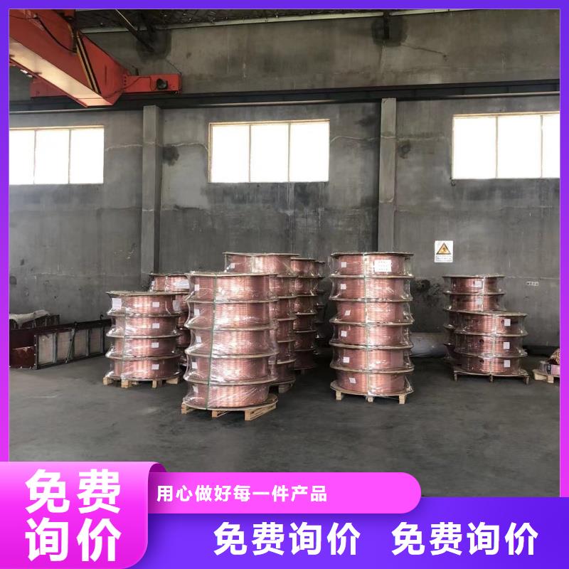 紫铜管售后无忧