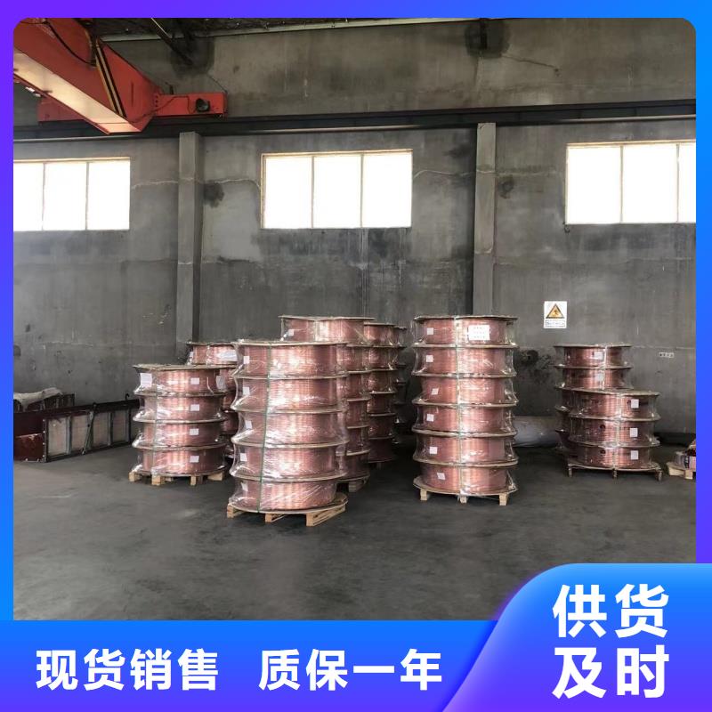 薄壁紫铜管【修饰词