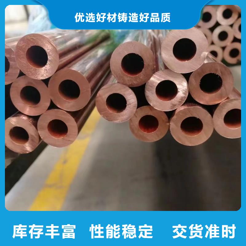 紫铜蚊香盘管【修饰词