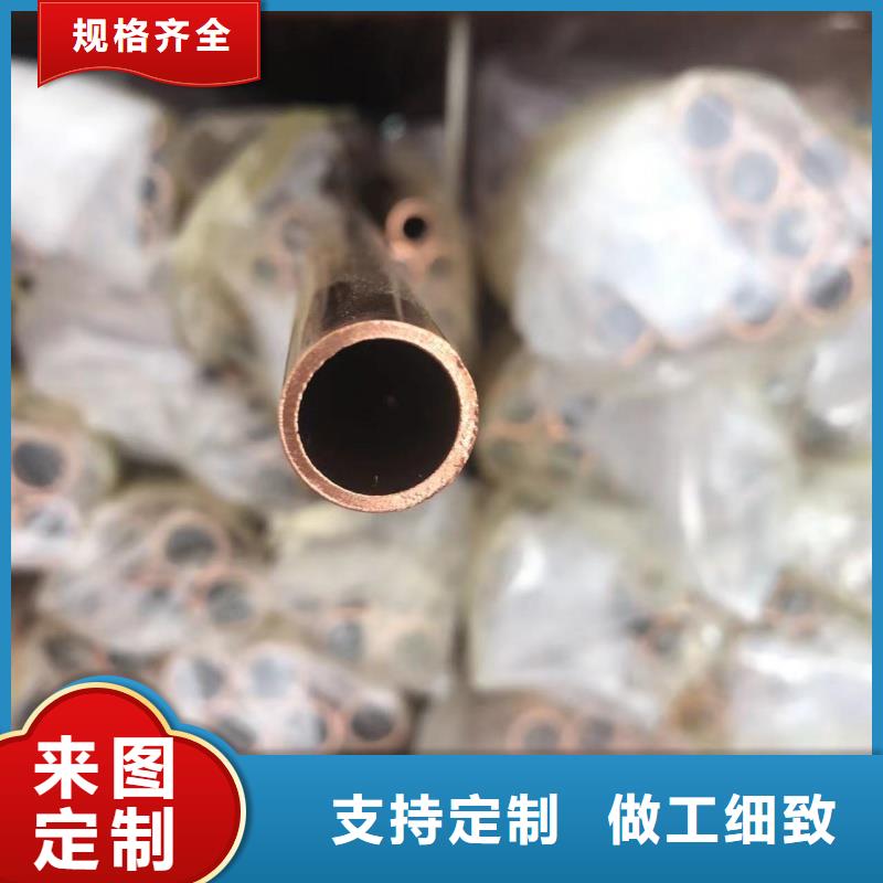 紫铜管专业生产设备