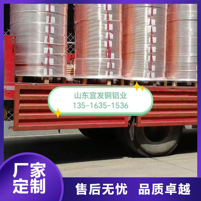 紫铜管快速物流发货