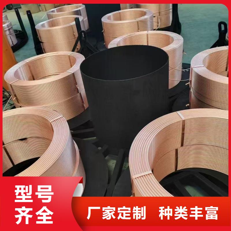 紫铜管原料层层筛选