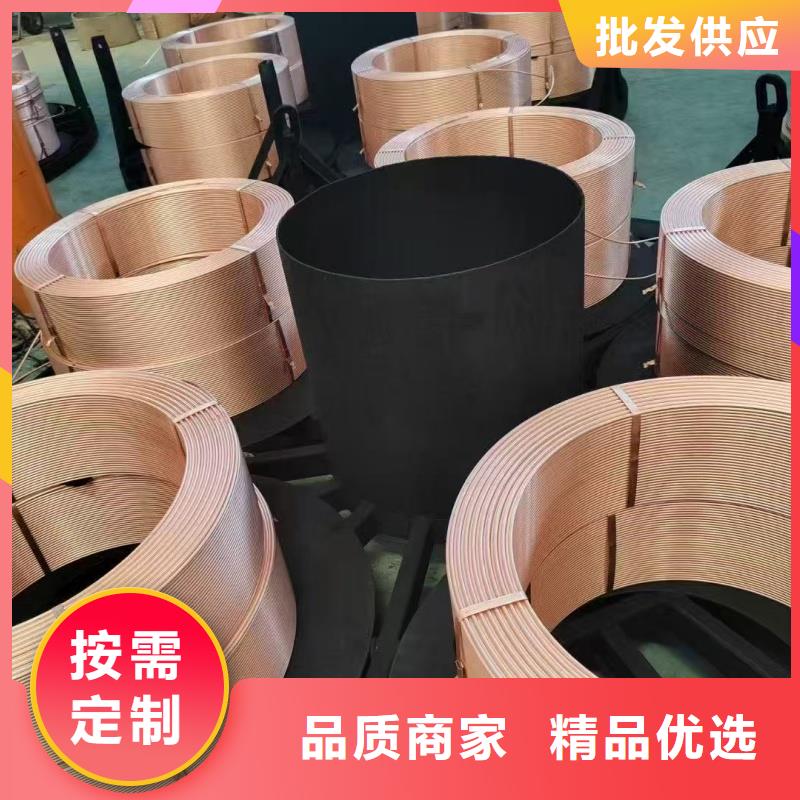 紫铜管订制批发