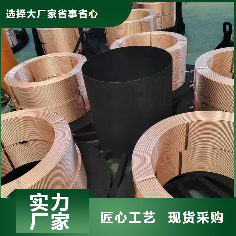 紫铜管长期供应