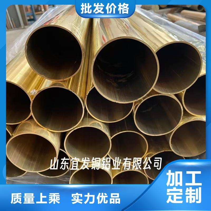 紫铜管信誉有保证