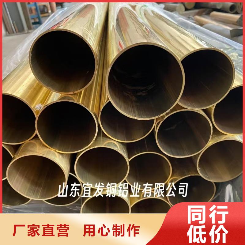 紫铜管可定制