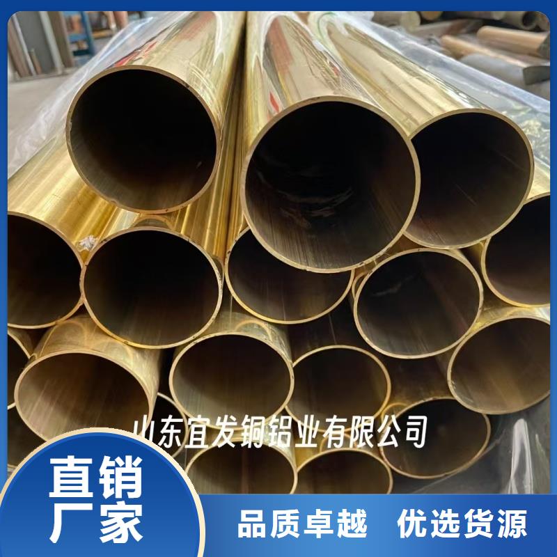 紫铜管每个细节都严格把关