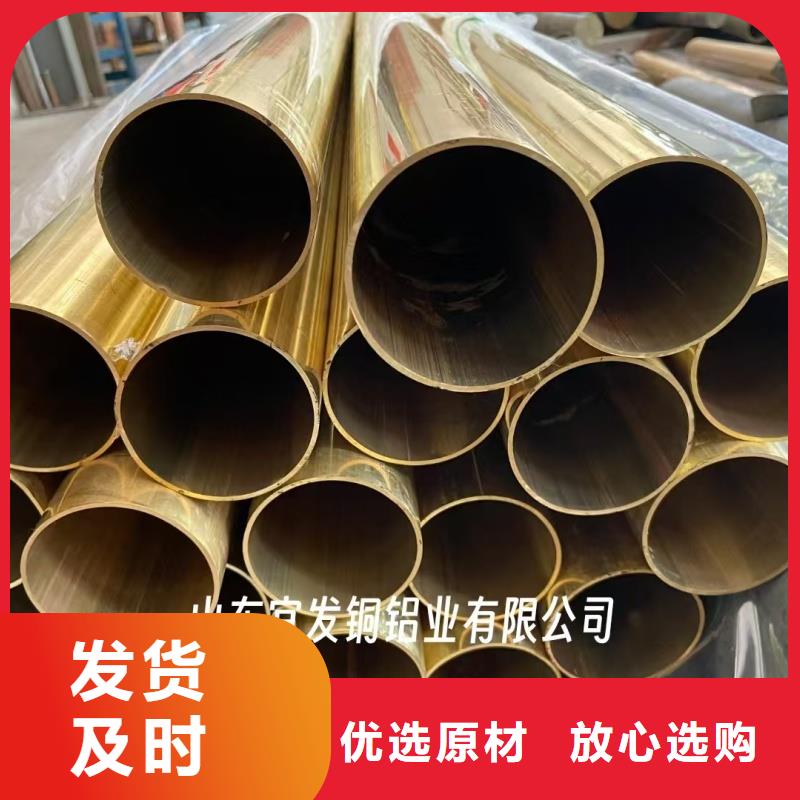 紫铜管价格低