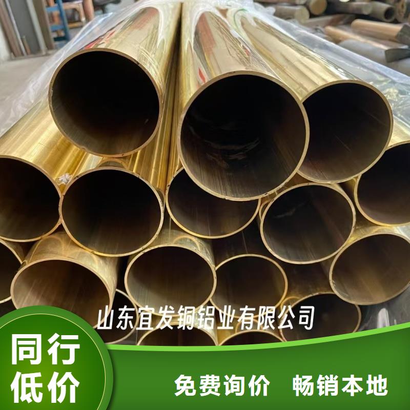 紫铜管施工团队选宜发