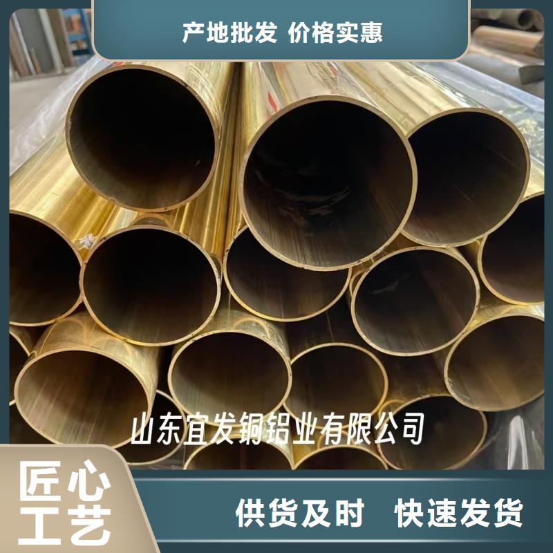 紫铜管生产安装