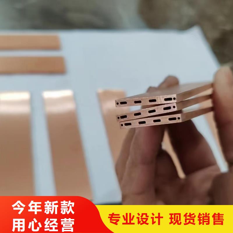 紫铜管长期供应