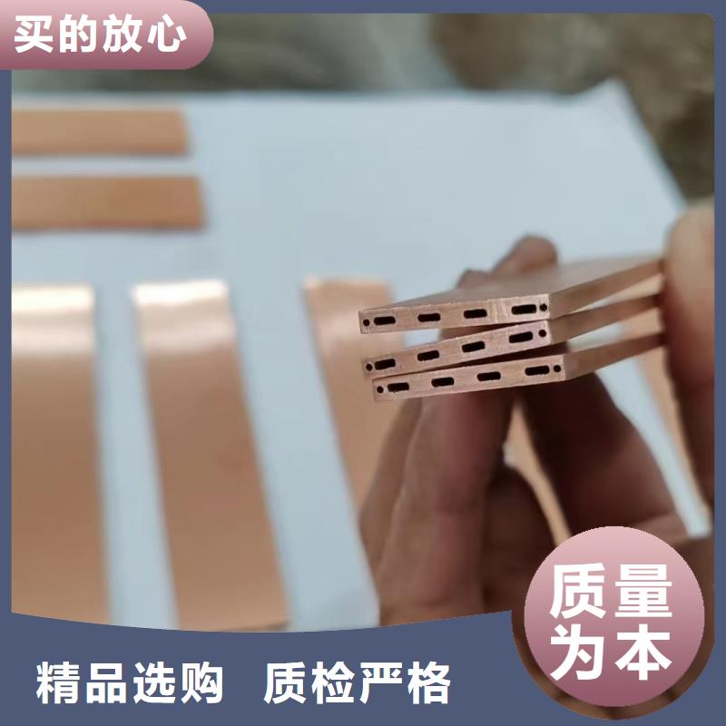 紫铜管质检合格发货