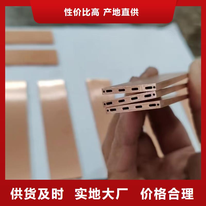 紫铜管24小时下单发货