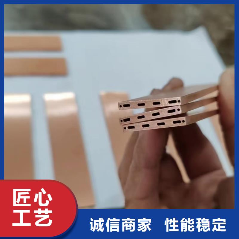紫铜管定制定做