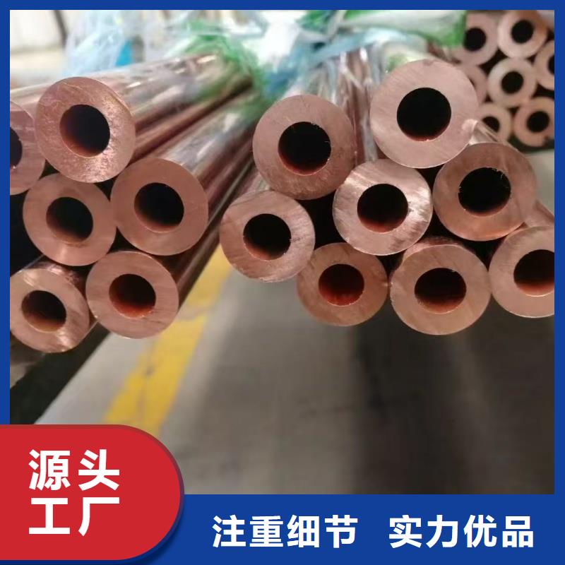 紫铜管专业生产设备