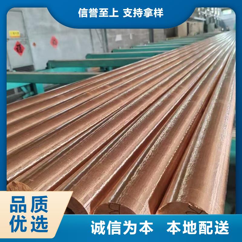 紫铜管货源直供