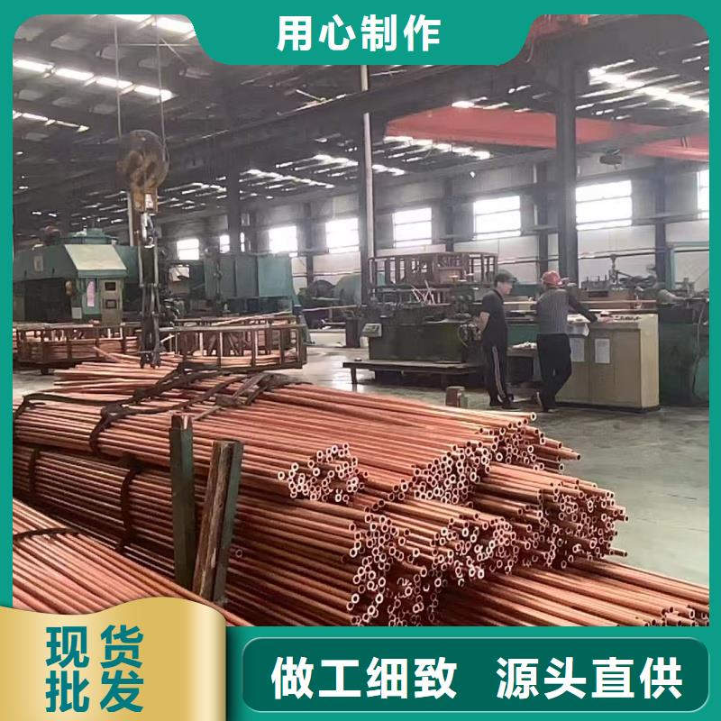 紫铜管客户好评