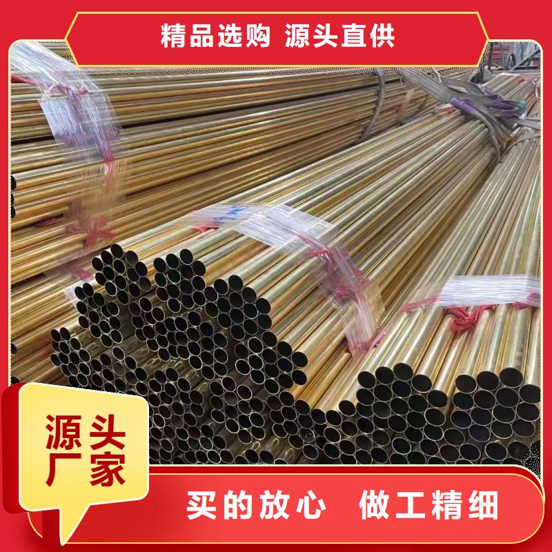 t2毛细紫铜管【修饰词