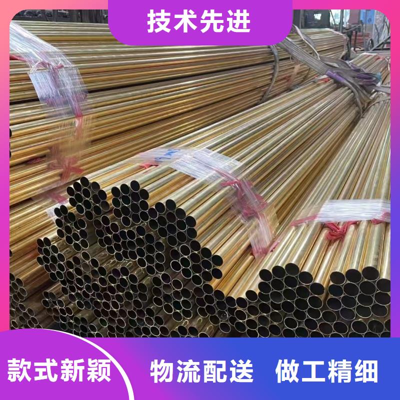 紫铜管型号齐全