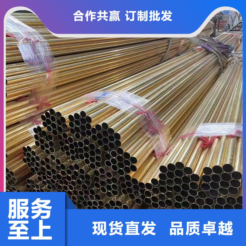 紫铜管现货充裕