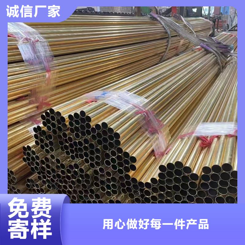 紫铜管信誉有保证