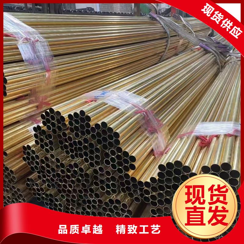 紫铜管经验丰富质量放心