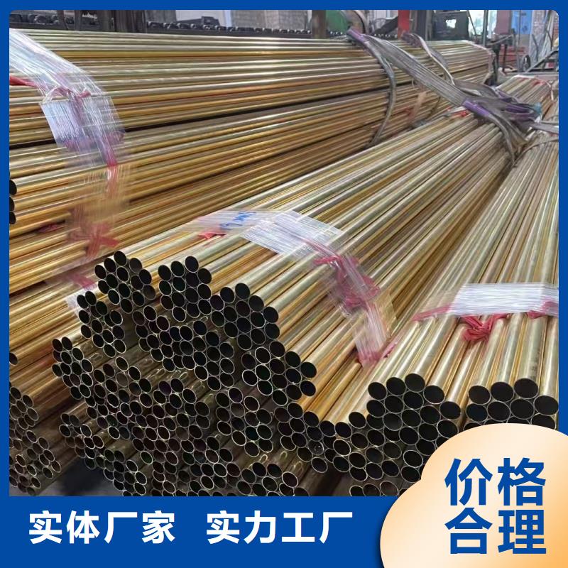 紫铜管型号齐全