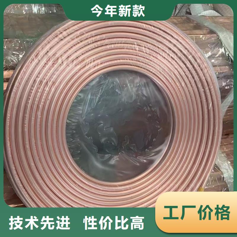 紫铜管老客户钟爱