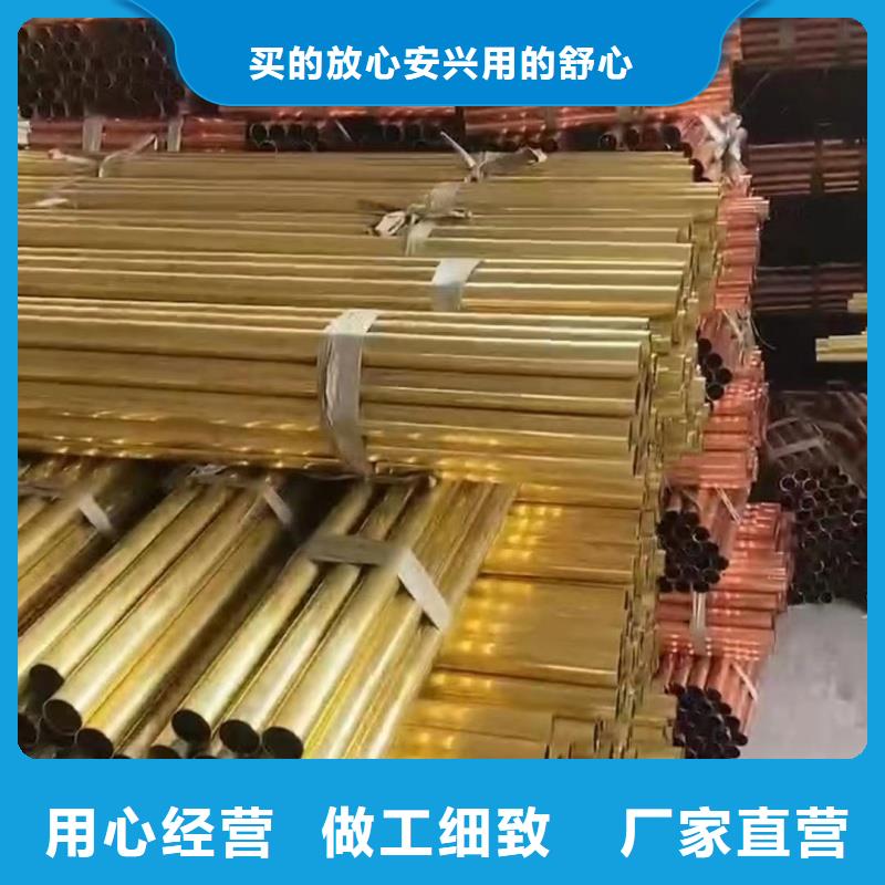 紫铜管长期供应