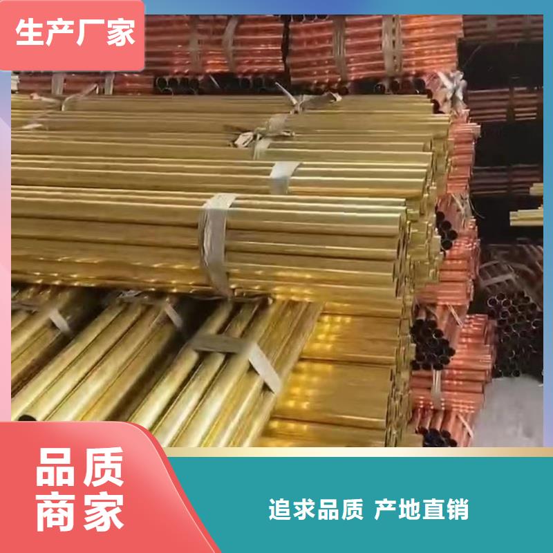 紫铜管盘管【修饰词