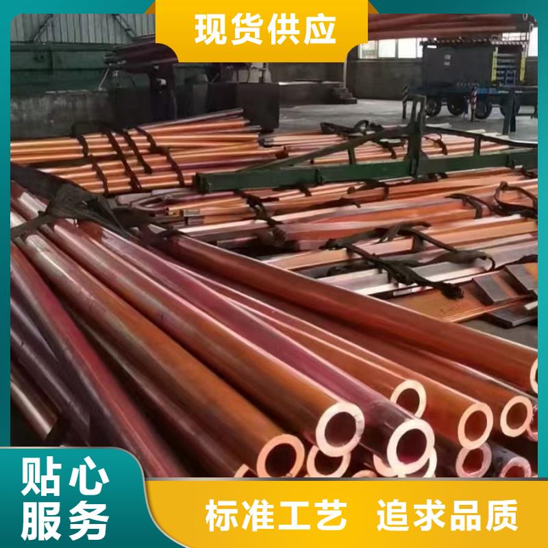 紫铜管大库存无缺货危机