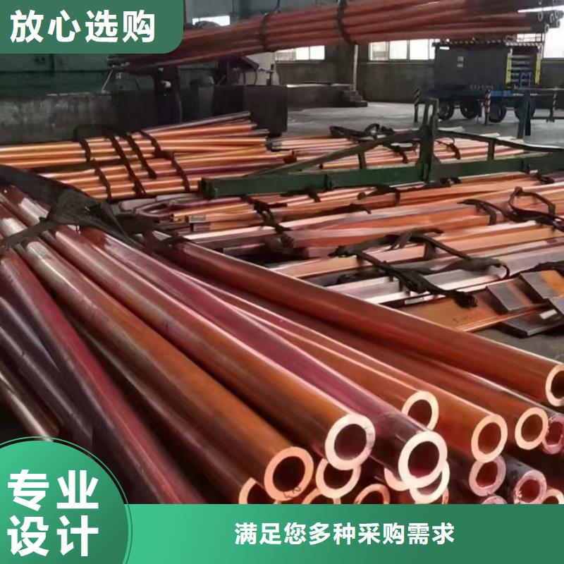 紫铜管可零售可批发
