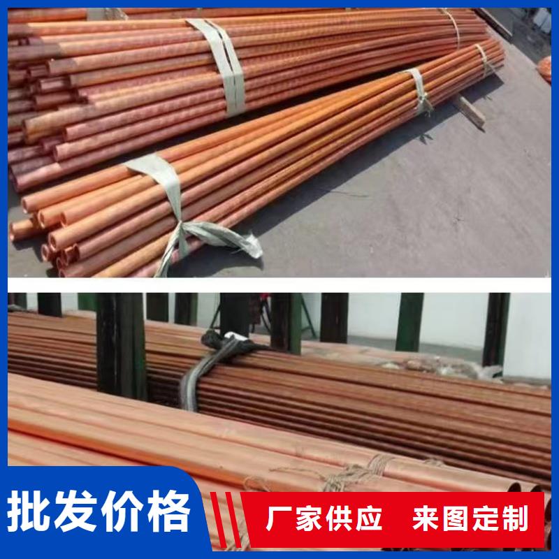 紫铜管用心细节