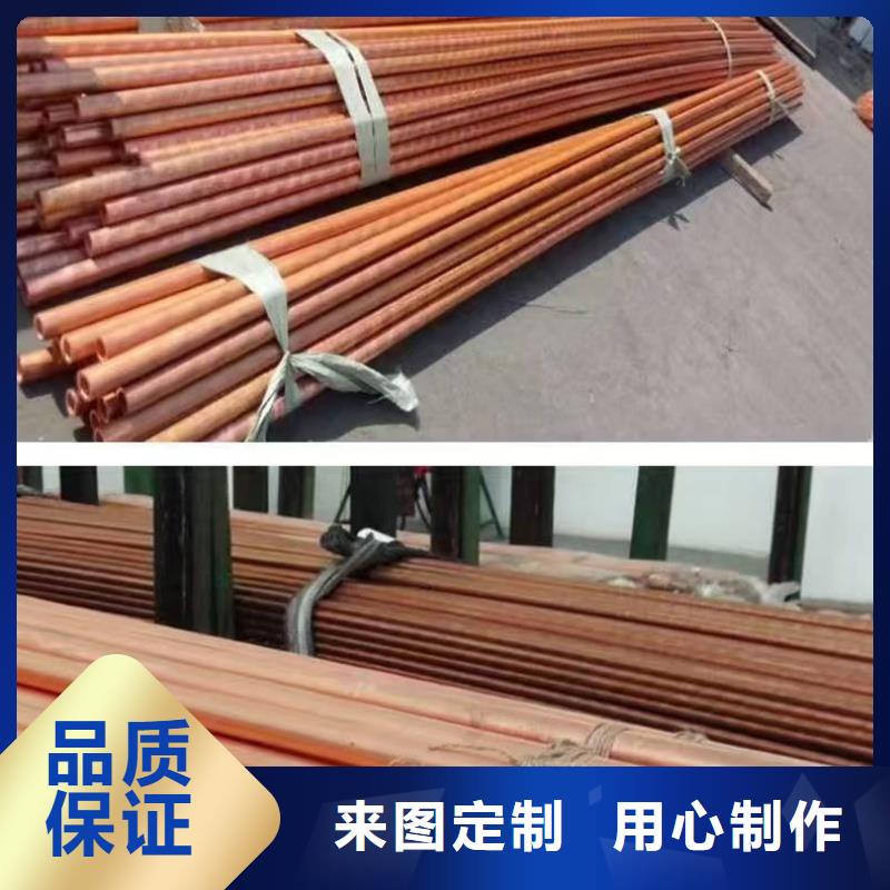 琼中县紫铜蚊香盘管【修饰词