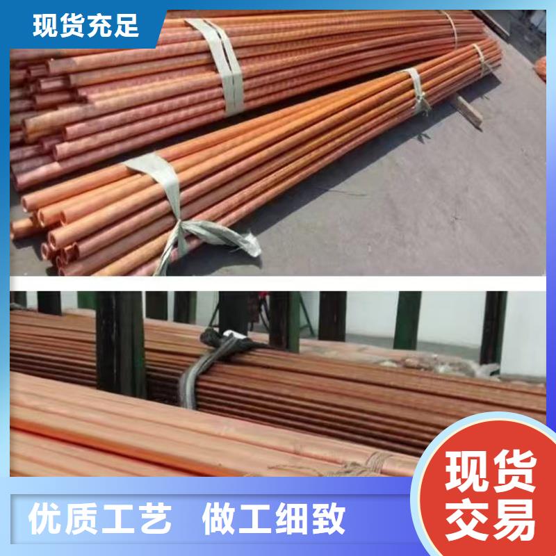 紫铜管质量可靠