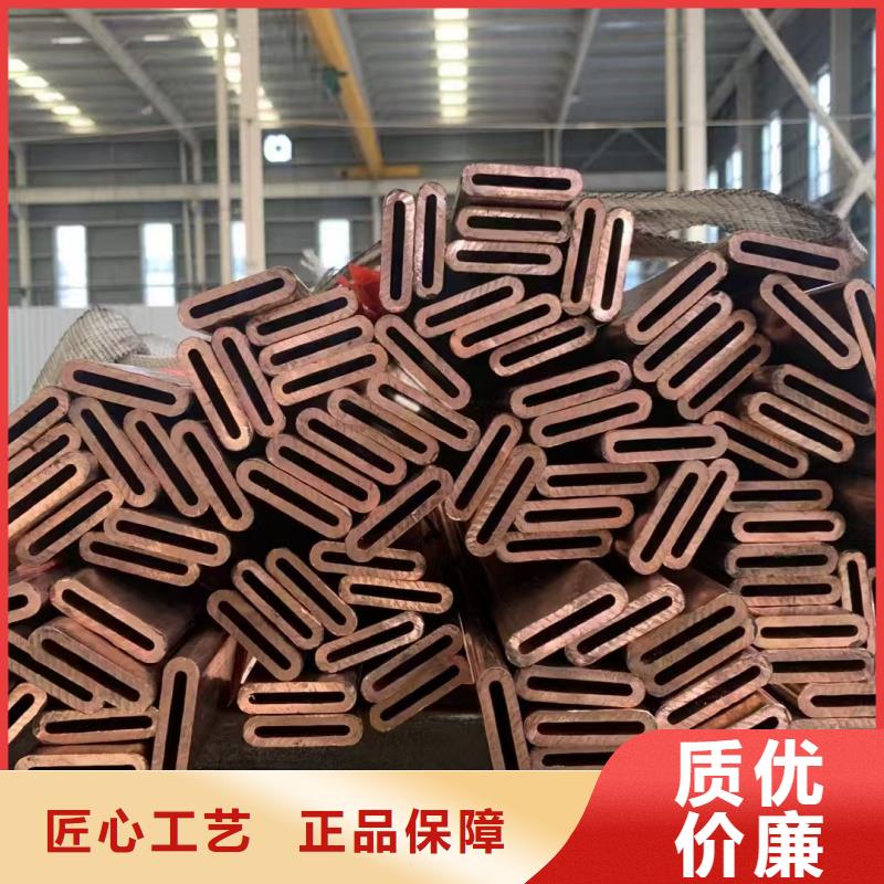 紫铜管一致好评产品