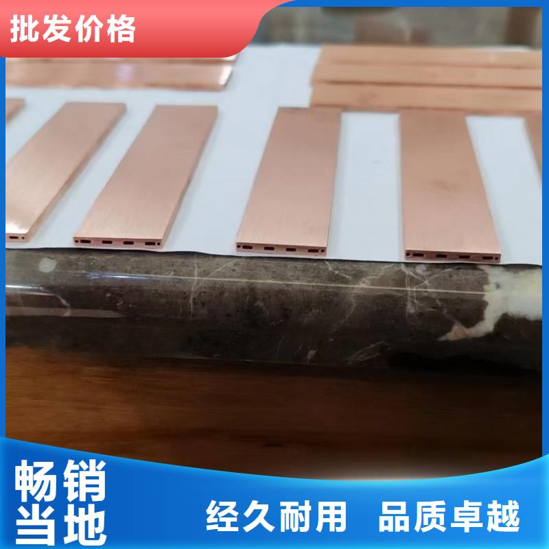 TP2紫铜管【修饰词