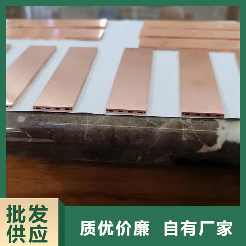 紫铜管助您降低采购成本