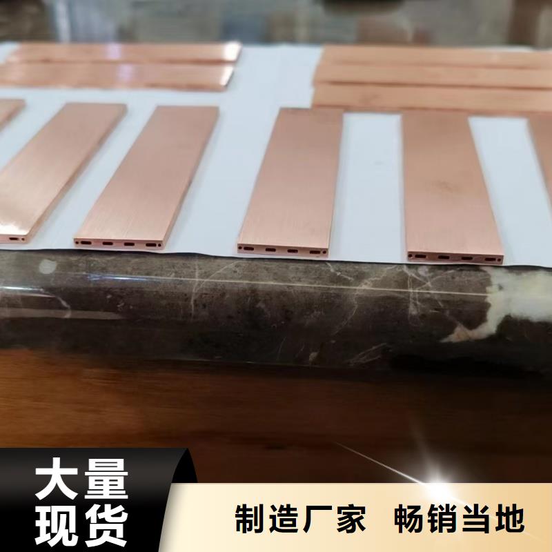 紫铜管分类和特点