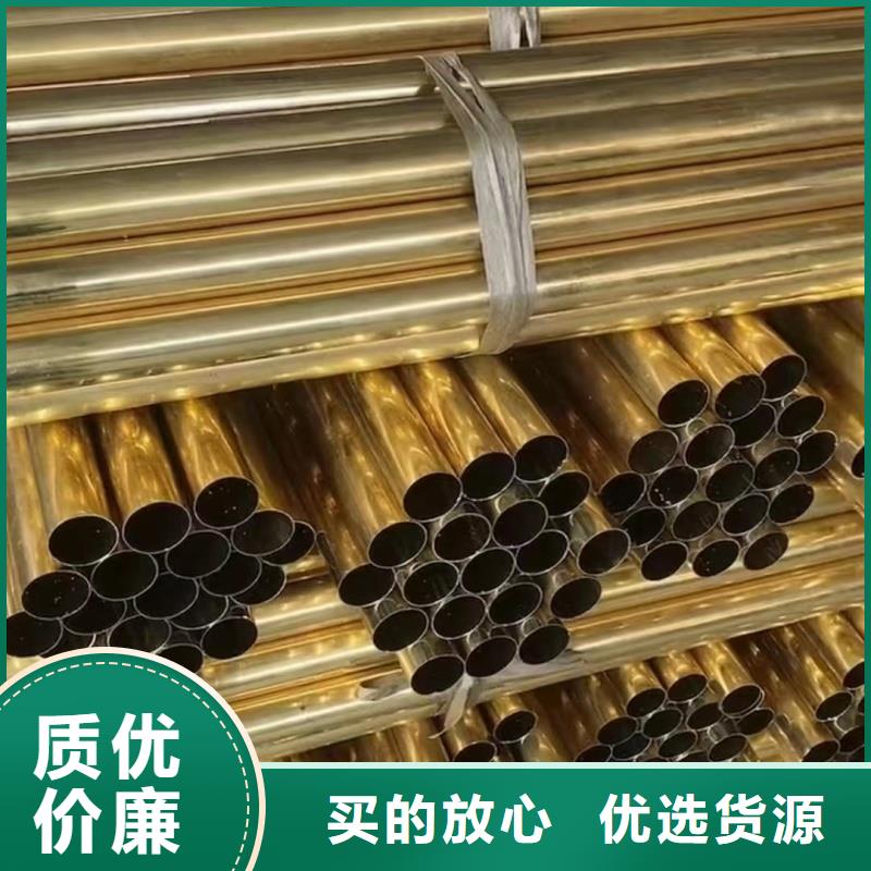 紫铜管货源充足