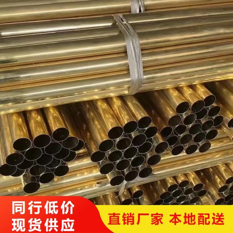 紫铜管货源充足