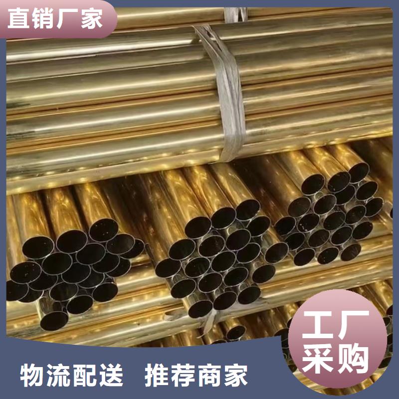 T2紫铜管【修饰词