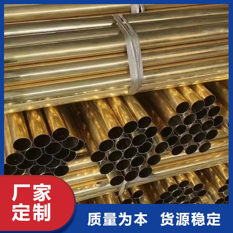 紫铜管厂家大量现货