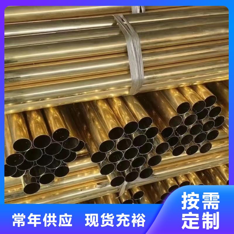 紫铜蚊香盘管【修饰词