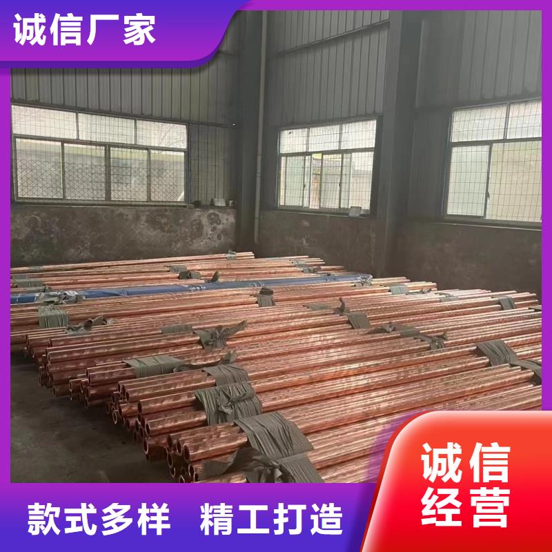 紫铜管精品选购