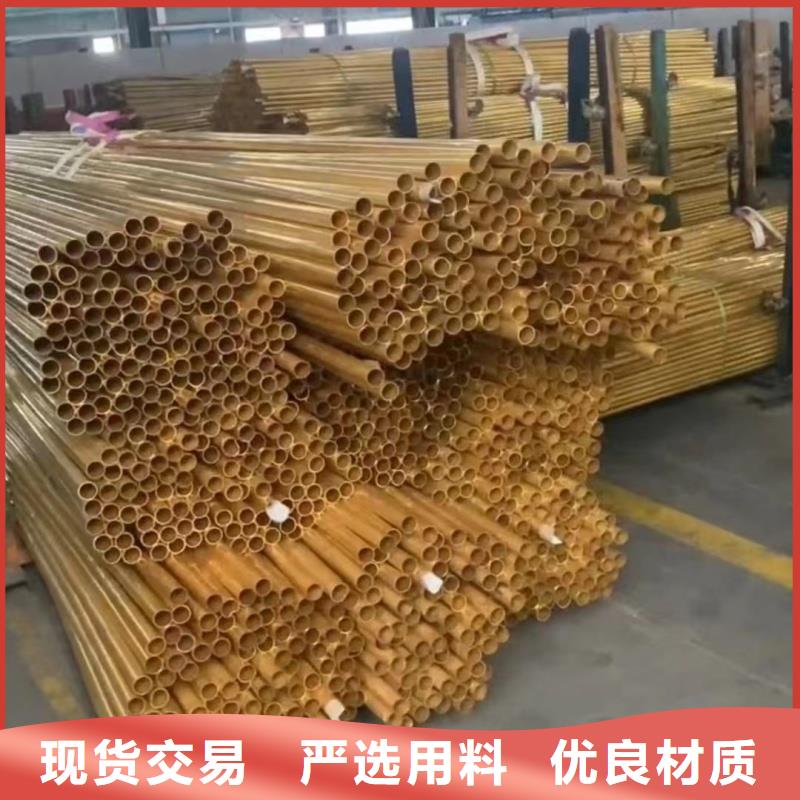 t2毛细紫铜管【修饰词