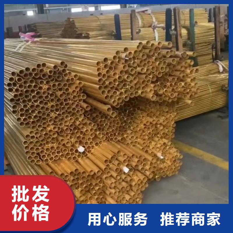 紫铜管市场行情