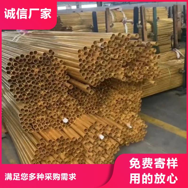 紫铜管支持批发零售