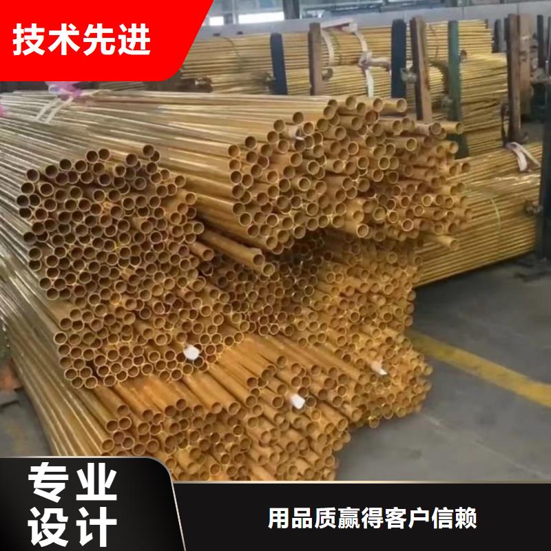 紫铜管厂家货源稳定