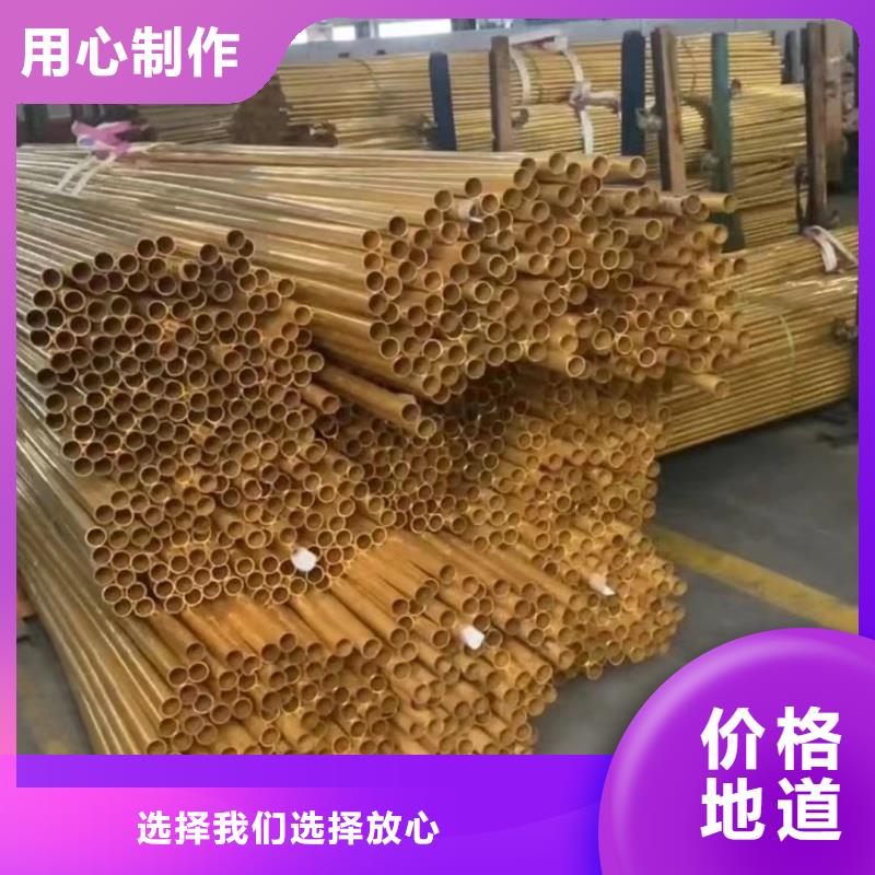 紫铜管省心又省钱